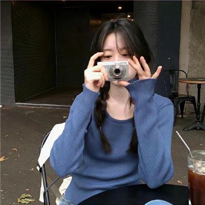 明天